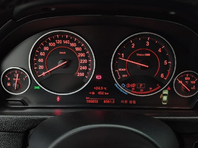 6061001431R6.jpg