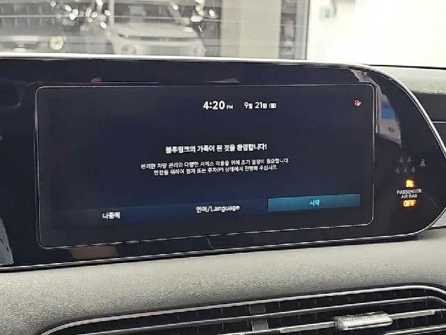 b141cfb02c74f023659c52eaef265410.jpeg