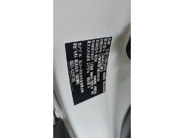 cc1c75e35043e263f783687a2d62e2a9.jpeg