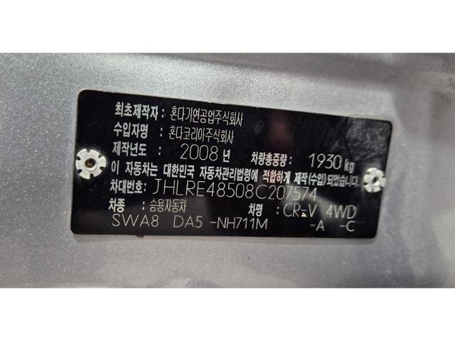 c714ddae327d8f205f2cf6f9656d5679.jpeg