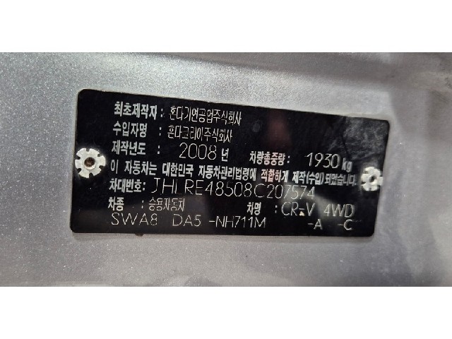 c714ddae327d8f205f2cf6f9656d5679.jpeg