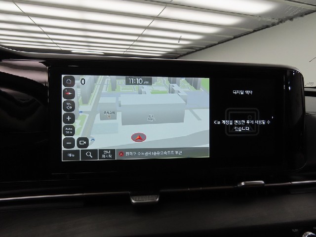 7fb5692dda7b19b38ce85e9378605884.jpeg