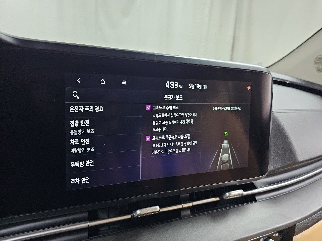 1cd461f2170c8471c03ac59344ae3580.jpeg