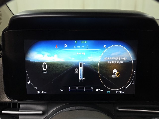 5a85b9520e84fca9a545e4077f258efc.jpeg