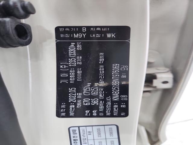 lotterental_112824976_CP2pC_8.jpg