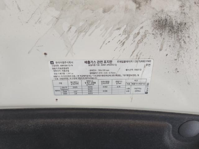 lotterental_13164366_fbAkk_2.jpg