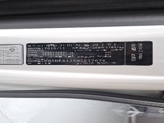 b544d1c471d61ba44122b5b164848971.jpeg