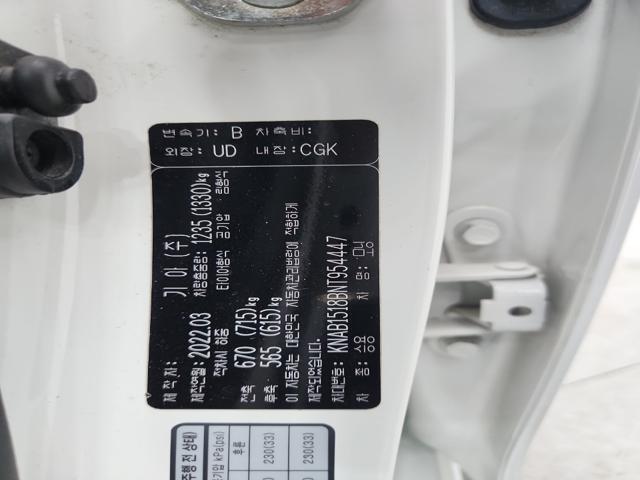 lotterental_134145825_4TrfM_8.jpg