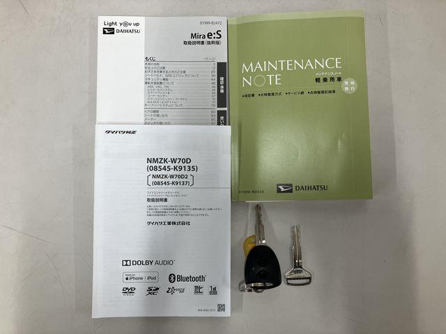 dea95351e35aaca624691b00502d8675.jpg