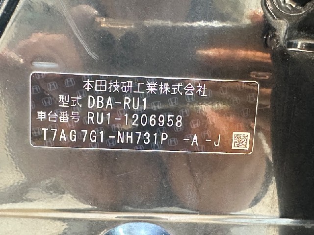 23182e11a176e0eb91e06528353757f8.jpeg