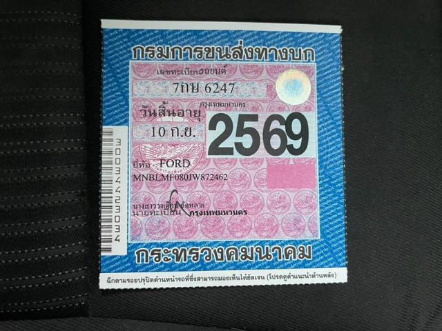 d222a4c8cfc0662d72e74903c0e97636.jpeg
