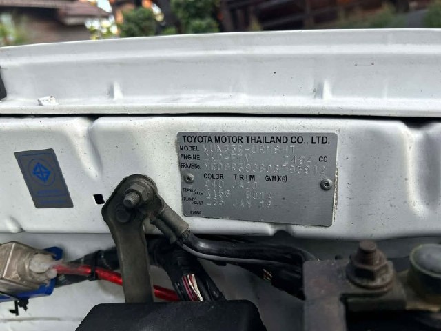 c170ac5e891be44ab24a39c0d89ebf0f.jpeg