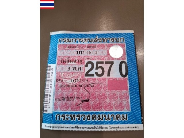0166f953bdde7eab7e6644de36c61a15.jpeg