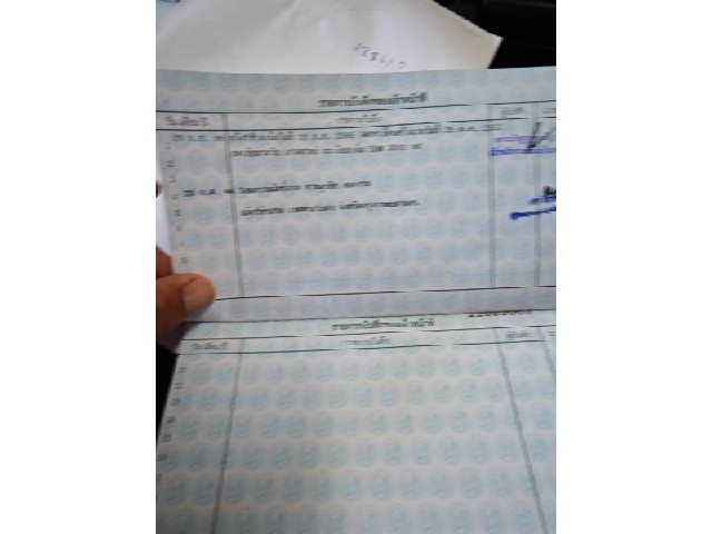9b1028bfee027a142dd8f5ac7dfdd23e.jpeg