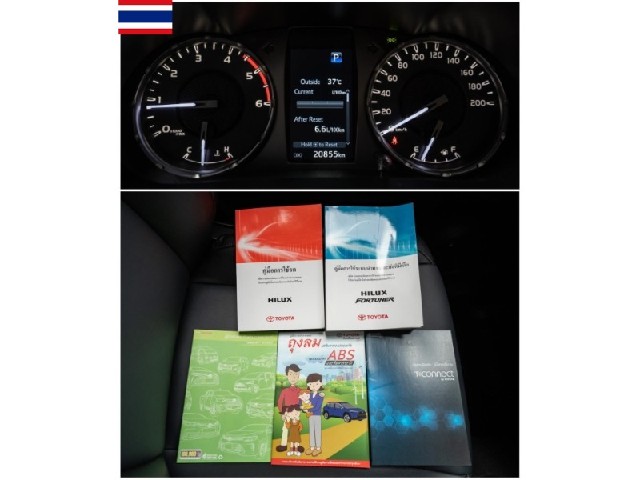 ec6e1543d1275ceb70ec7f738d4cb94c.jpeg