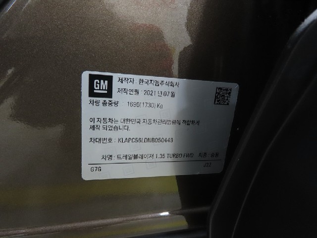 c9a9a0aec231d37a415c0c4683556aaa.jpeg