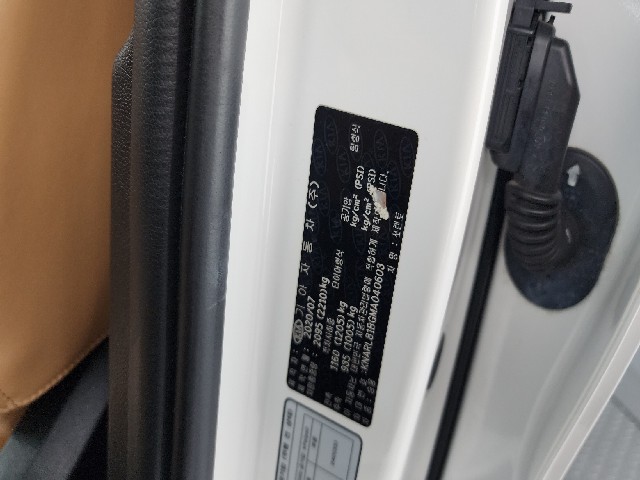c4e95b0a68ea7fc221e8e4846ead575d.jpeg