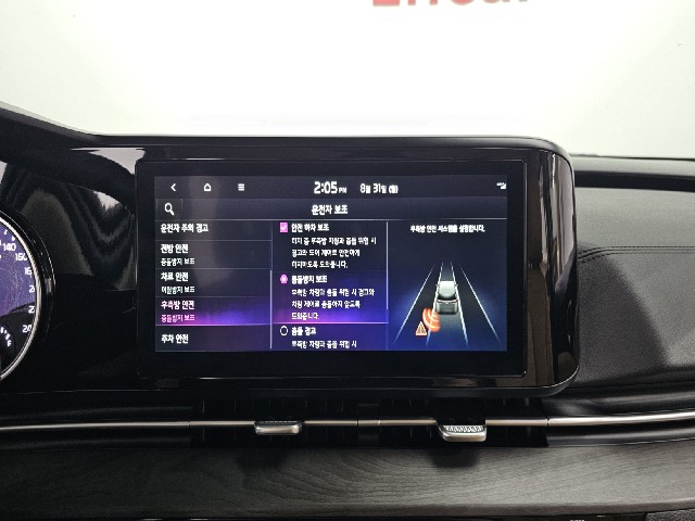 7df92a91ef0143e3921424c1c2893644.jpeg