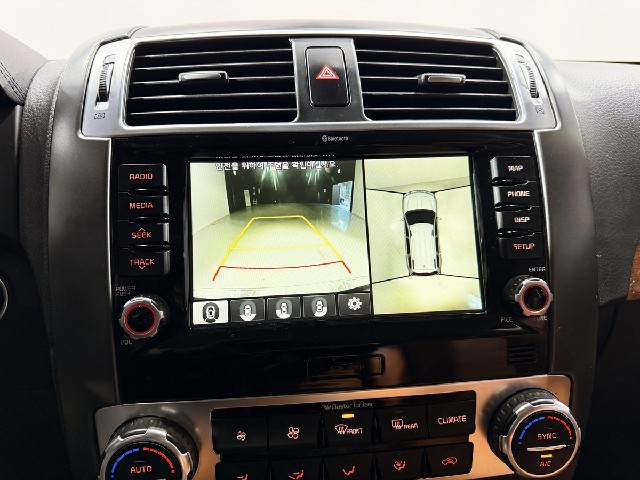03a8d48e52792f2f06dc2d19858c545f.jpeg