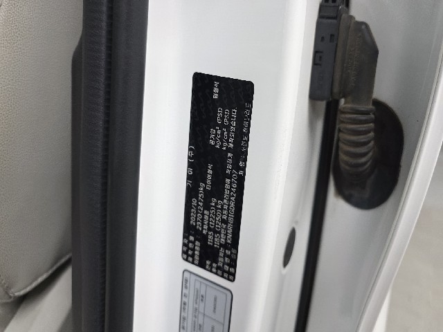 dfef955d1558eda83be00c835f5e6dea.jpeg