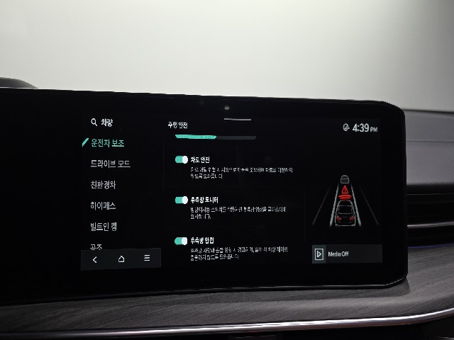 aa63a32f5ad08b53392f52ab022661f7.jpeg