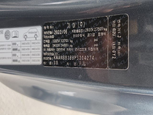 93763e445868ee9e9196d02968e91199.jpeg
