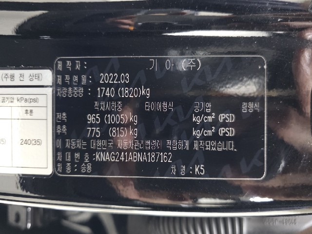 900f59b060a42f52ee25901537eecafe.jpeg