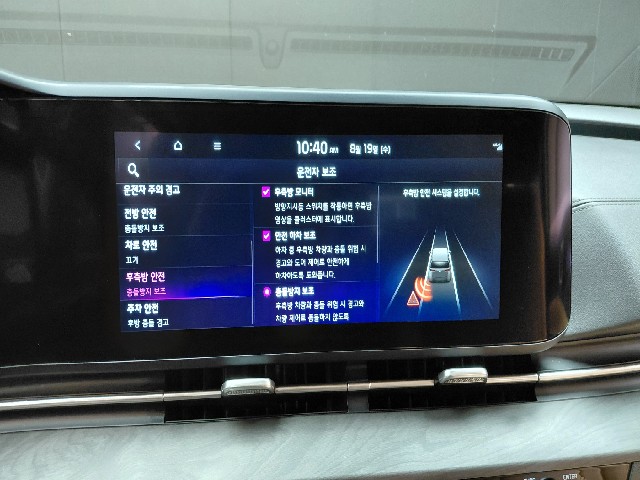 fca4d3fb56f78514735c8ff825698d81.jpeg