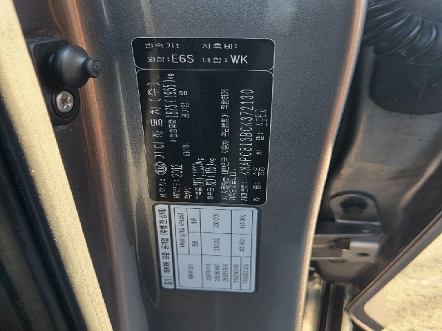 23c99d03cf57c603e8a0537ab5e0d765.jpeg