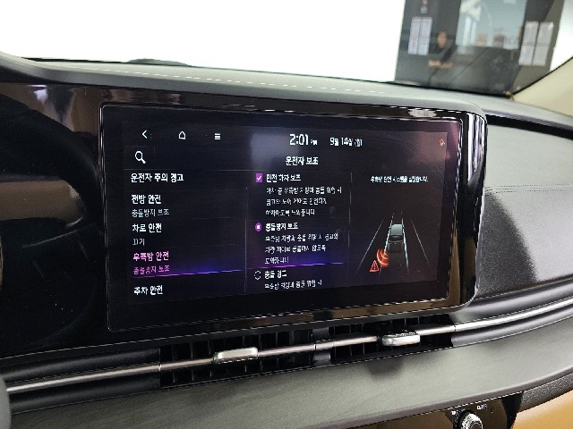 8ff1c5d88620077072269d3c96fa2f29.jpeg