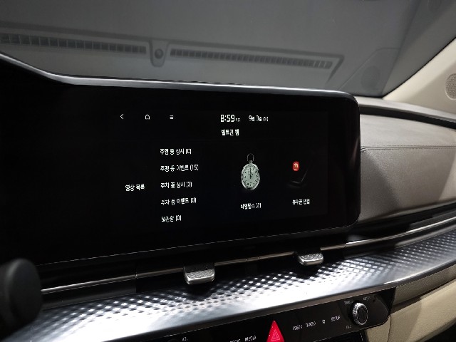 51060e310ab673f5e9c29b7a24349a51.jpeg