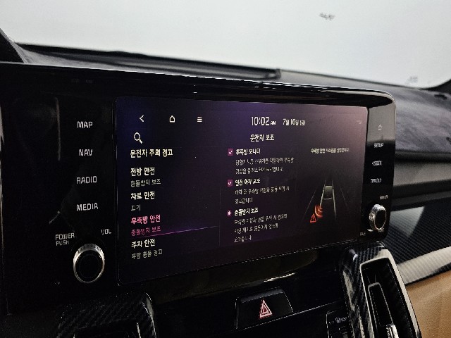 c3ae898ef5bae0d522cf77e926e9a59c.jpeg