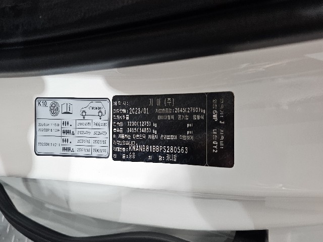 3ed8081506ae77e57ae7df084187190b.jpeg