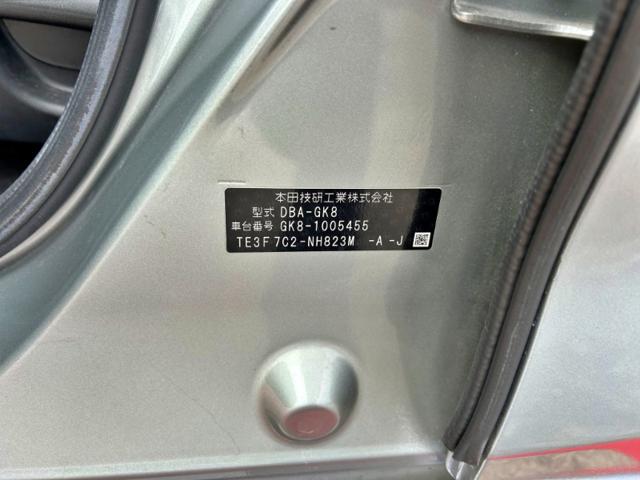 406cf09cb44fdf8fcf97b87532be4189.jpeg