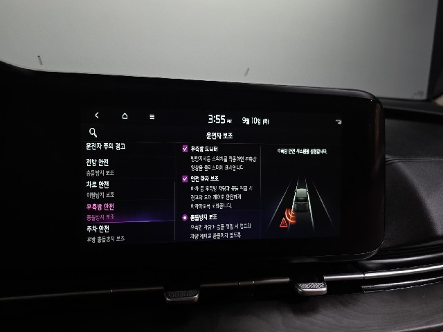 b631a85084c8af29af107cad70cf7047.jpeg