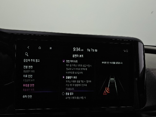 d3ff24302730b7e0b653cda17cb820cd.jpeg