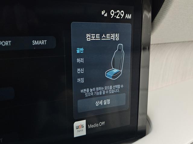 e86c8352cd4d3dbb72dd539838b5f392.jpeg