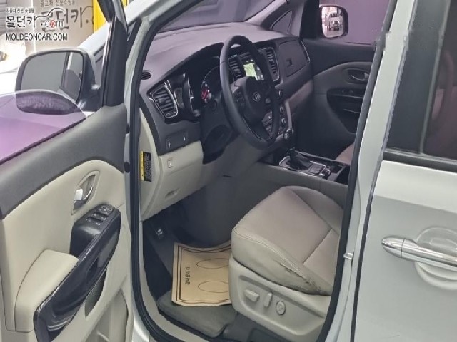 79e3d43b3fca20053ae142fd0d37a78f.jpeg