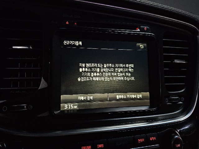 86e14c4281522e119ce393bad5dce028.jpeg