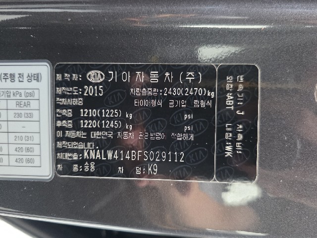 d4000d4a0ada770623e32601492d7933.jpeg
