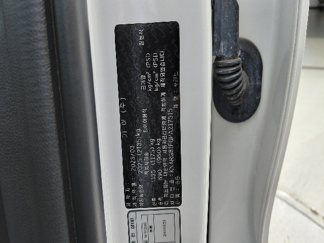 8d7111cd8ae83d47ba4aa9a6c9809de8.jpeg