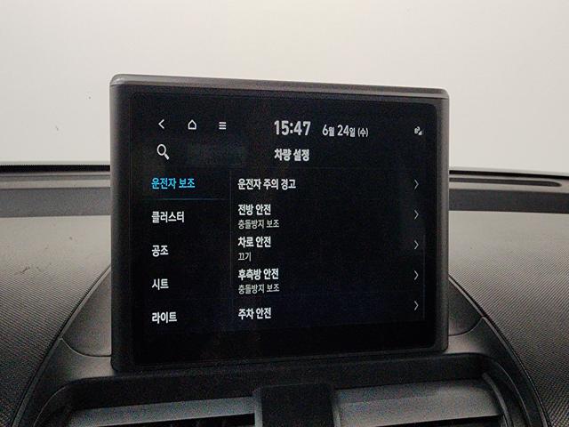 b78a287af69594a5df763e7df4b210e3.jpeg