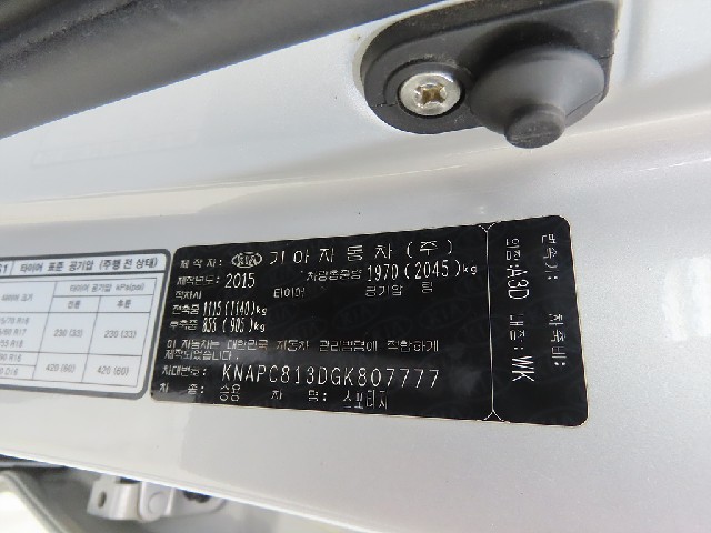 c87e921fc9403e5165e947a1988b1c50.jpeg
