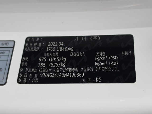 0915ebbaac6276afdf86bc43433d2736.jpeg