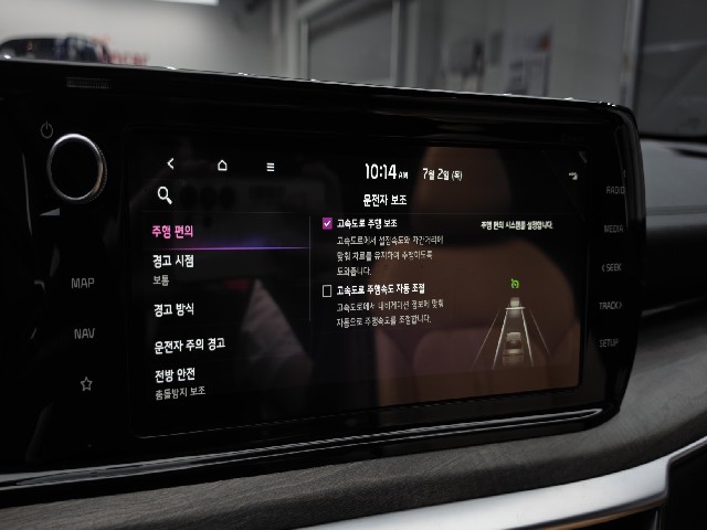 9de6392361258452ed60365740a830bf.jpeg