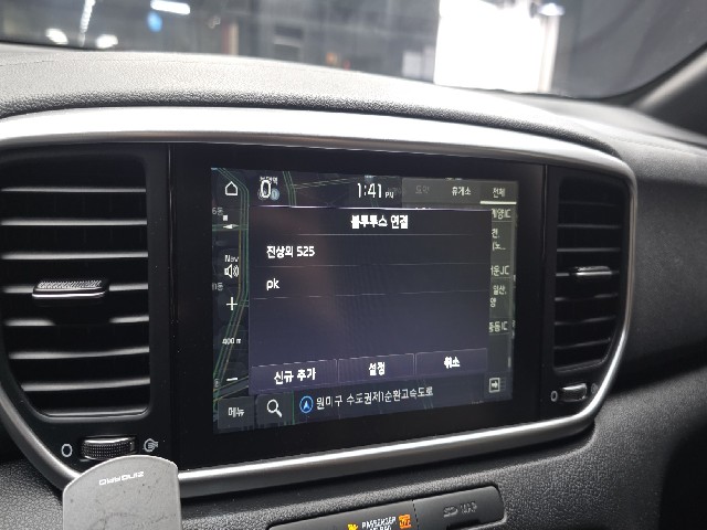 a0e2daf78acddf3cea6f69fa2ceafea6.jpeg