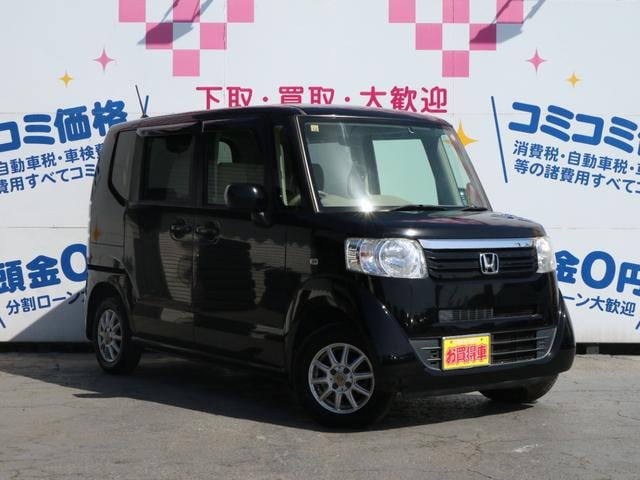6051002350R1.jpg