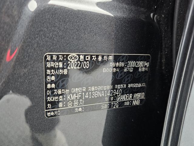 a880fa089a5f4ef762c2604c9af98be1.jpeg