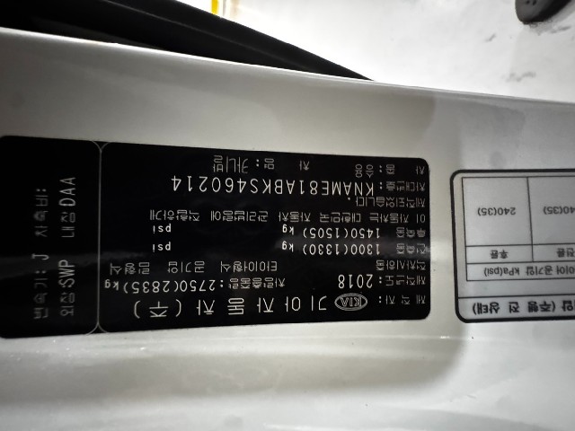 b13a7ffe51ac58a5d8a4a40612bc4943.jpeg