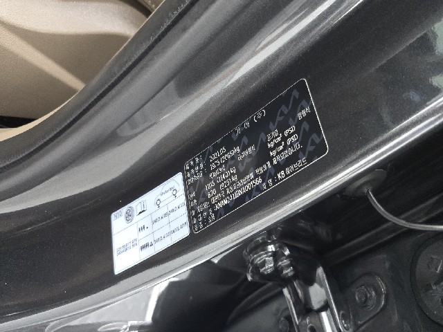 7557255c925f0016091215cad8497488.jpeg